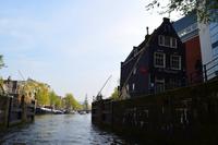 024 Amsterdam, altes Schleusenhaus