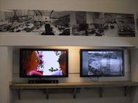 Flora Holland - einst und heute