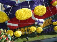 Blumenkorso