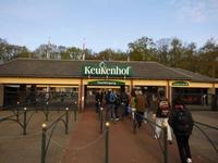 Eingang Keukenhof