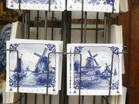Delft 7