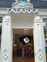 Stadtrundgang in Amsterdam