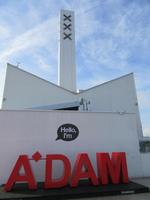 Adam Tower 