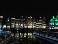 Amsterdam by night 