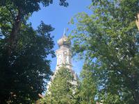 Jever - Schlossgarten