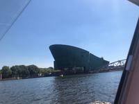 Amsterdam Grachtenfahrt