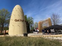 2. Tag – Besuch der Floriade