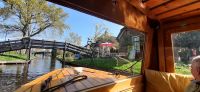 Giethoorn 