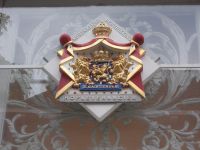 DSCN7410.JPG    Hoflieferant