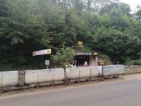 Grotten Mergelrijk, Valkenburg