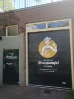  Sirup-Waffeln-Bäckerei in Gouda