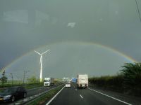 Regenbogen, Autobahn 15, Niederlande