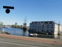 Stadtrundfahrt durch Amsterdam