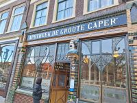 Herrlich gestaltete Häuser &ndash; &copy; Andreas Kunzmann (Eberhardt TRAVEL)