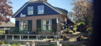 Giethoorn &ndash; &copy; Kerstin Hugel (Eberhardt TRAVEL)