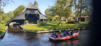 Giethoorn &ndash; &copy; Kerstin Hugel (Eberhardt TRAVEL)