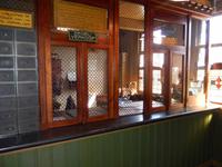 Zuiderzeemuseum