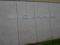 Eingang zur Altimira Höhle ( Felszeichnungen)