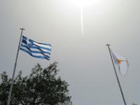 griechische und zypriotische Flagge 