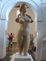 Archäologisches Museum