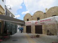 Türkischer Teil von Nikosia