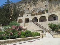 Agios Neophytos Kloster