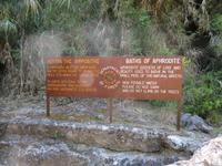 Naturschutzgebiet Akamas