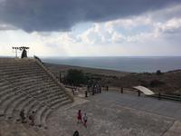 Kourion