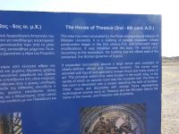 Paphos: Rundgang: Archäologischer Park