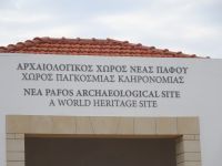 Paphos: Rundgang: Archäologischer Park: Mosaike