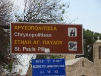 Paphos: Rundgang