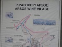 Zypern: Weindorf Arsos