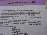 Limassol: archäologische Ausgrabungen im antiken Königreich Kourion