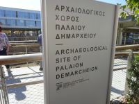 Nikosia: Rundgang: archäologische Ausgrabungen