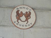 Zypern: im Dorf Athienou