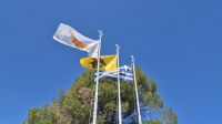 Zypriotische Flagge in Nikosia