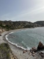 Ausblick auf der gegenüberliegenden Seite vom Felsen der Aphrodite  &ndash; &copy; Josephin Bauer (Eberhardt TRAVEL)