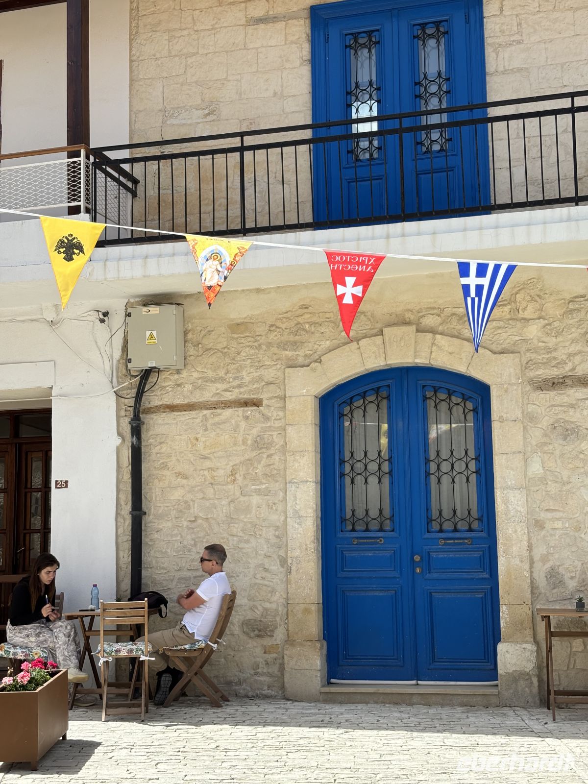 Omodos &ndash; &copy;  (Eberhardt TRAVEL)