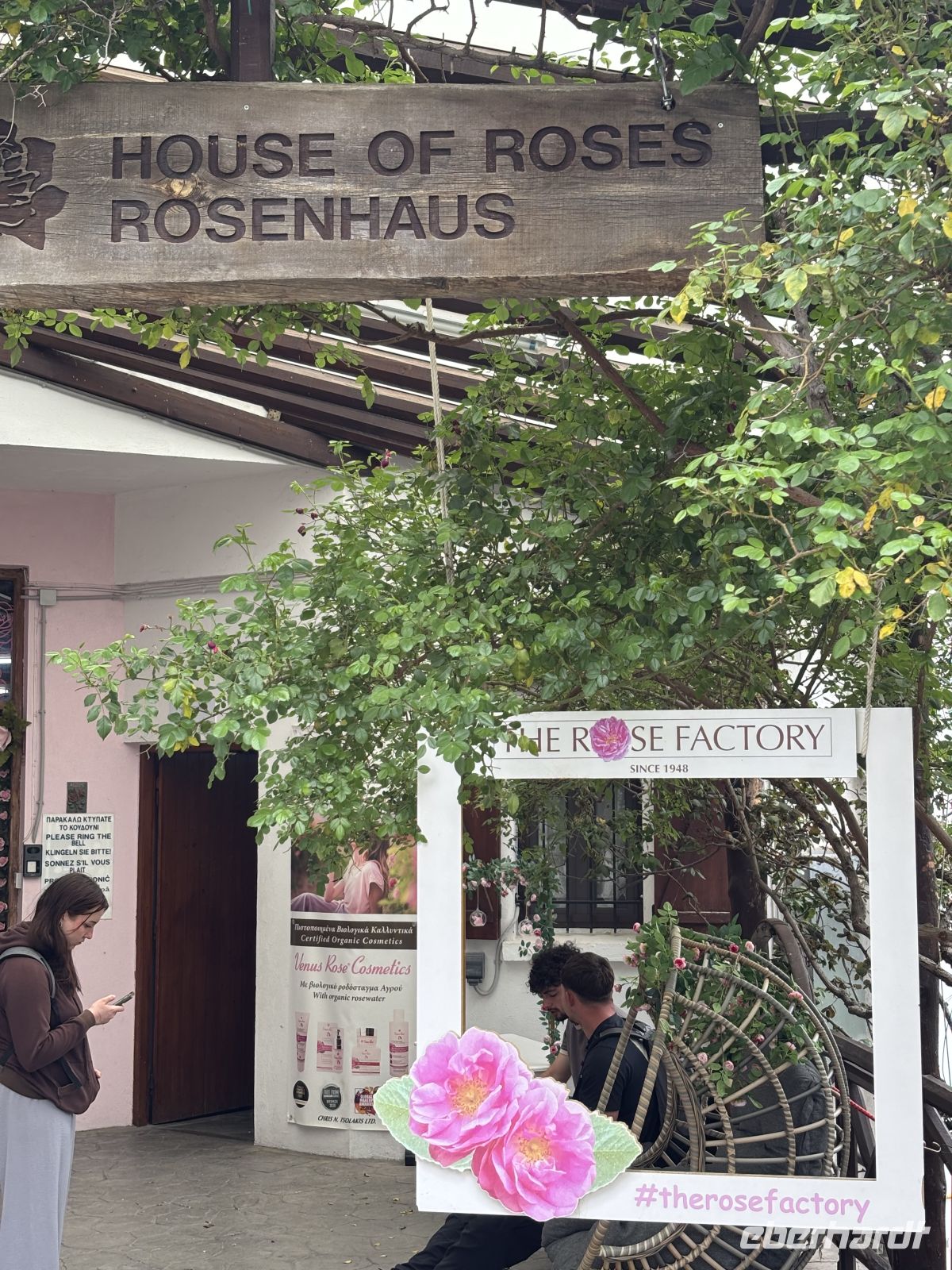 Rosenmanufaktur in Agros  &ndash; &copy;  (Eberhardt TRAVEL)