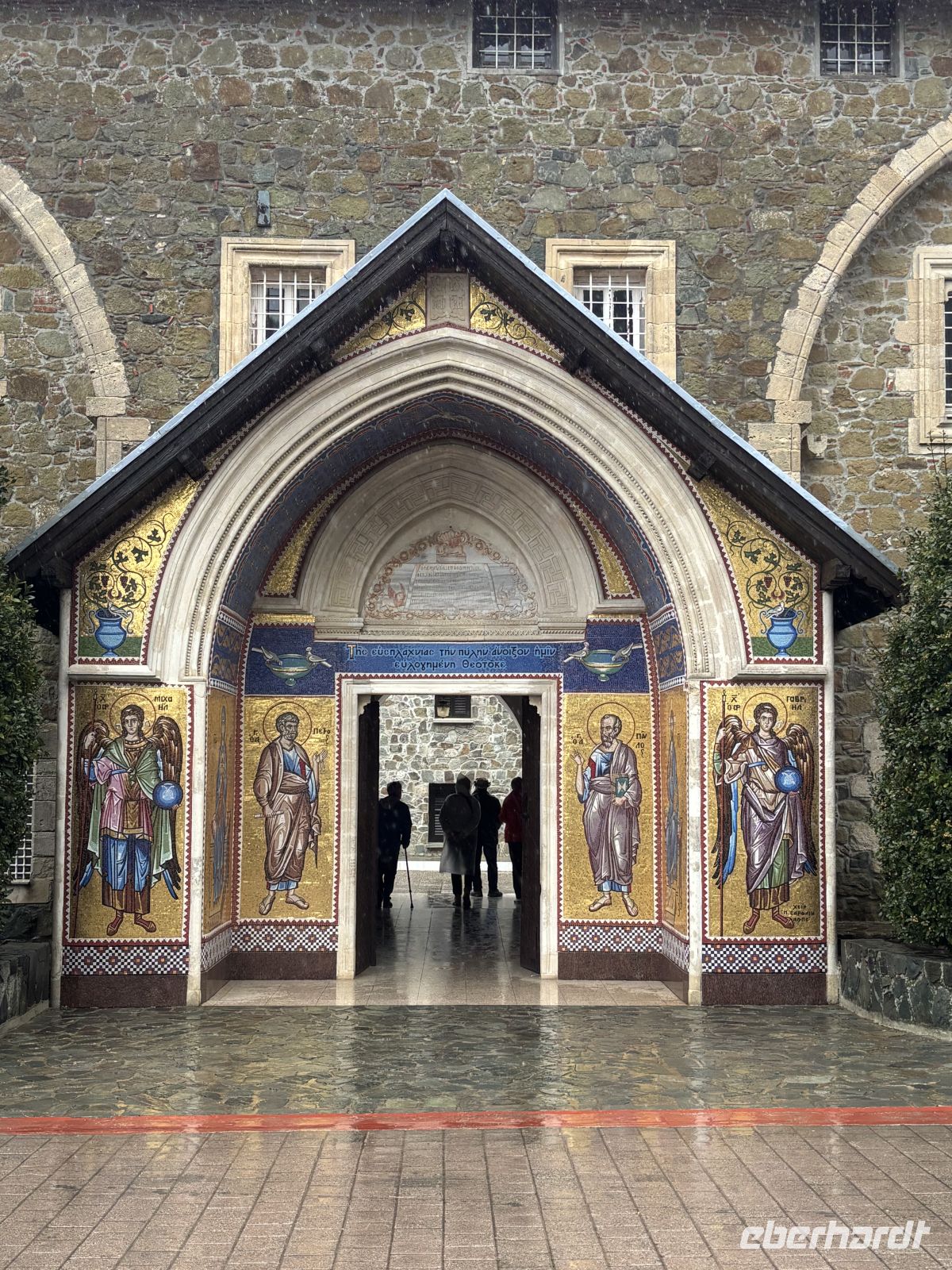 Kykkos Kloster im Troodosgebirge &ndash; &copy;  (Eberhardt TRAVEL)