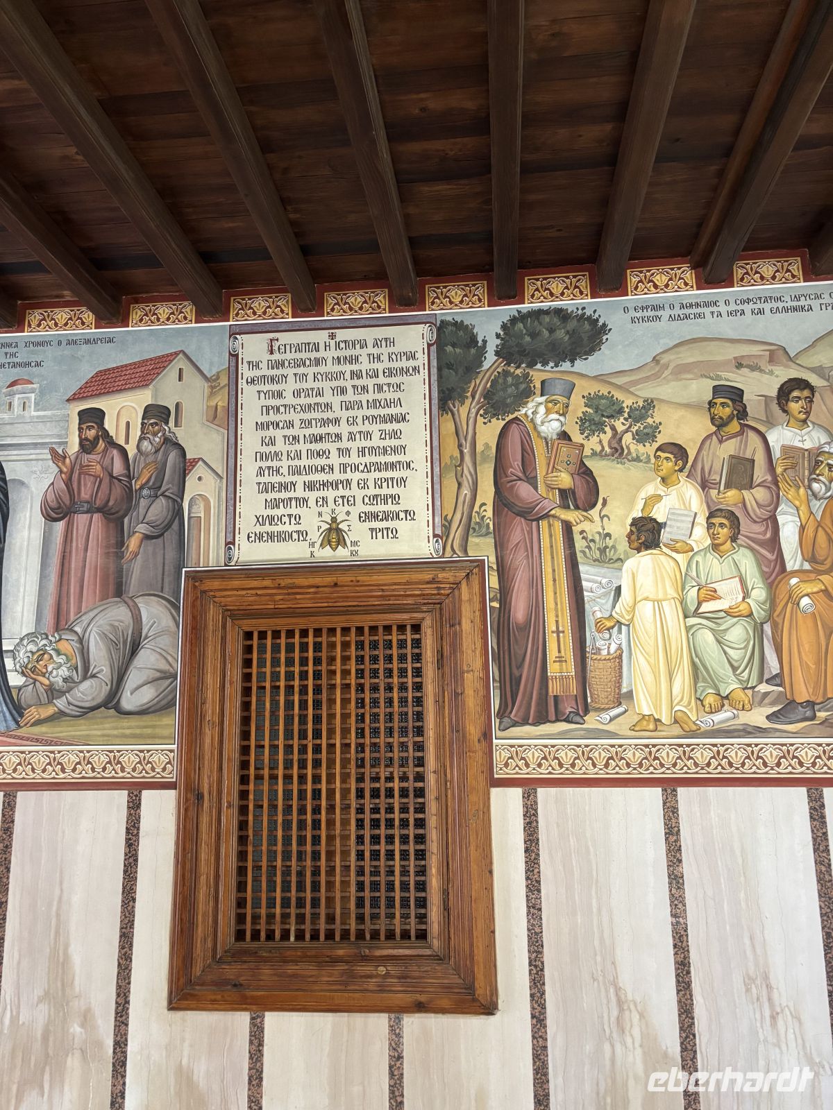 Kykkos Kloster im Troodosgebirge &ndash; &copy;  (Eberhardt TRAVEL)