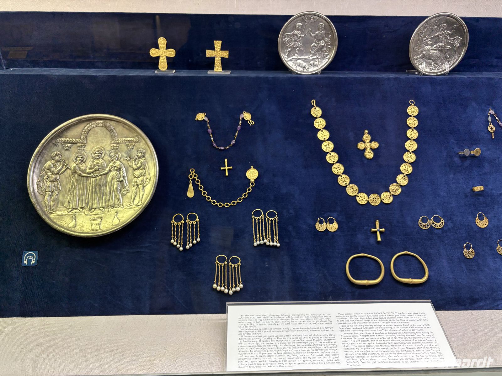 Im Cyprus Museum &ndash; &copy;  (Eberhardt TRAVEL)