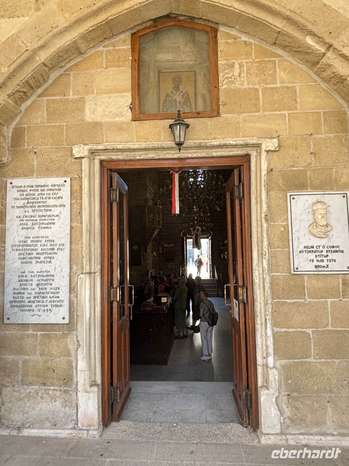 Lazarus-Kirche in Larnaka &ndash; &copy;  (Eberhardt TRAVEL)
