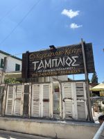 Taverne in Athienou &ndash; &copy; Josephin Bauer (Eberhardt TRAVEL)