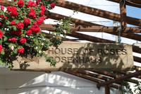 Rosenmanufaktur in Agros