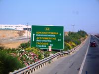 Wir verlassen Lefkosia und reisen weiter ins Troodos-Gebirge