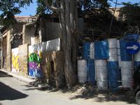 Demarkationslinie in Nikosia