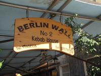 Demarkationslinie in Nikosia