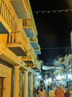 Nicosia bei Nacht