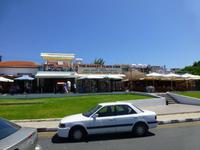 Markt von Paphos